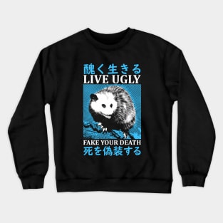 Live Ugly Opossum Japanese Crewneck Sweatshirt